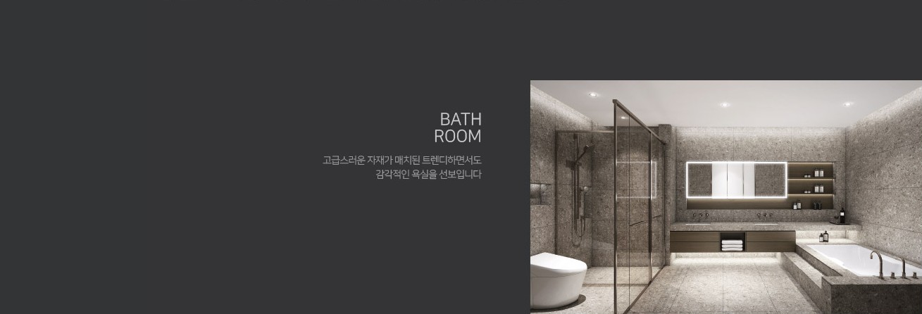 │아페르 한강 용산│ -A F E R - 아페르한강 펜트하우스││▶ ▒ TEL- O1O - 9950 - 1 3 8 3 ▒ ◀│아페르 한강││총│괄│